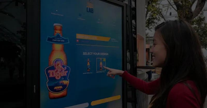 Tiger Street Lab installation